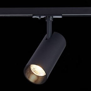 Светильник на штанге ST-Luce Mono ST350.436.20.36 в Губкинском - gubkinskiy.mebel24.online | фото 4