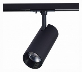 Светильник на штанге ST-Luce Mono ST350.436.20.36 в Губкинском - gubkinskiy.mebel24.online | фото 5