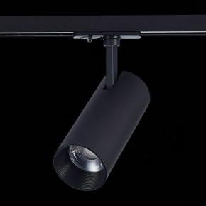 Светильник на штанге ST-Luce Mono ST350.436.20.36 в Губкинском - gubkinskiy.mebel24.online | фото 6