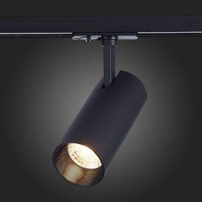 Светильник на штанге ST-Luce Mono ST350.436.20.36 в Губкинском - gubkinskiy.mebel24.online | фото 7