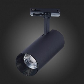 Светильник на штанге ST-Luce Mono ST350.436.20.36 в Губкинском - gubkinskiy.mebel24.online | фото 9