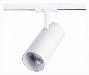 Светильник на штанге ST-Luce Mono ST350.536.30.36 в Губкинском - gubkinskiy.mebel24.online | фото 3