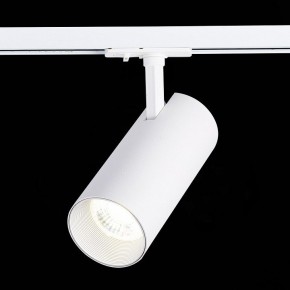 Светильник на штанге ST-Luce Mono ST350.536.30.36 в Губкинском - gubkinskiy.mebel24.online | фото 4