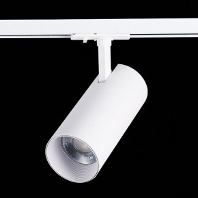 Светильник на штанге ST-Luce Mono ST350.536.30.36 в Губкинском - gubkinskiy.mebel24.online | фото 5