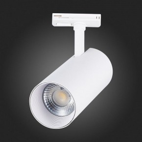 Светильник на штанге ST-Luce Mono ST350.536.30.36 в Губкинском - gubkinskiy.mebel24.online | фото 7