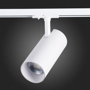Светильник на штанге ST-Luce Mono ST350.536.30.36 в Губкинском - gubkinskiy.mebel24.online | фото 8