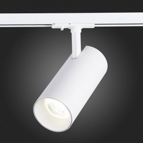 Светильник на штанге ST-Luce Mono ST350.536.30.36 в Губкинском - gubkinskiy.mebel24.online | фото 9