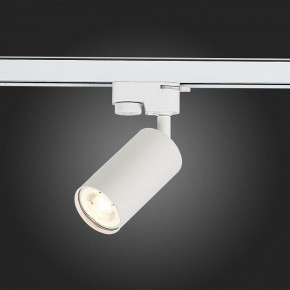 Светильник на штанге ST-Luce Solt ST300.506.01 в Губкинском - gubkinskiy.mebel24.online | фото 4