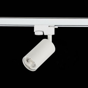 Светильник на штанге ST-Luce Solt ST300.506.01 в Губкинском - gubkinskiy.mebel24.online | фото 6