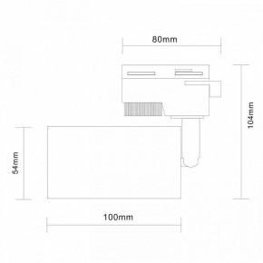 Светильник на штанге ST-Luce Solt ST300.506.01 в Губкинском - gubkinskiy.mebel24.online | фото 7