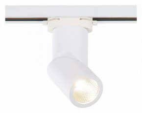 Светильник на штанге ST-Luce ST650 ST650.536.10 в Губкинском - gubkinskiy.mebel24.online | фото 2