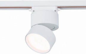 Светильник на штанге ST-Luce ST651 ST651.536.09 в Губкинском - gubkinskiy.mebel24.online | фото 2