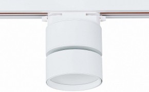 Светильник на штанге ST-Luce ST651 ST651.536.09 в Губкинском - gubkinskiy.mebel24.online | фото 4