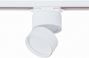 Светильник на штанге ST-Luce ST651 ST651.546.09 в Губкинском - gubkinskiy.mebel24.online | фото 3
