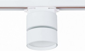 Светильник на штанге ST-Luce ST651 ST651.546.09 в Губкинском - gubkinskiy.mebel24.online | фото 4