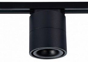 Светильник на штанге ST-Luce ST652 ST652.446.12 в Губкинском - gubkinskiy.mebel24.online | фото 2