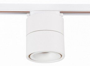 Светильник на штанге ST-Luce ST652 ST652.536.12 в Губкинском - gubkinskiy.mebel24.online | фото 2