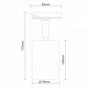 Светильник на штанге ST-Luce Vali ST302.506.01 в Губкинском - gubkinskiy.mebel24.online | фото 7