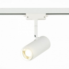 Светильник на штанге ST-Luce Zoom ST600.546.12 в Губкинском - gubkinskiy.mebel24.online | фото 2