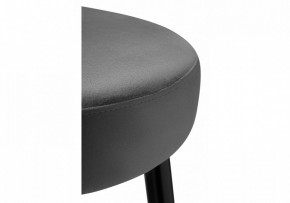 Табурет барный Plato в Губкинском - gubkinskiy.mebel24.online | фото 3