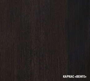 ТАТЬЯНА Кухонный гарнитур Ультра (2000 мм ) в Губкинском - gubkinskiy.mebel24.online | фото 3