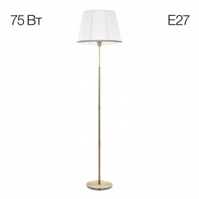 Торшер Citilux Линц CL402980 в Губкинском - gubkinskiy.mebel24.online | фото 3
