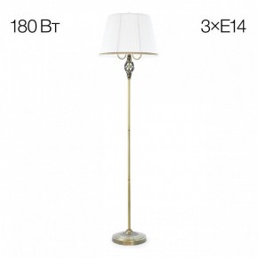 Торшер Citilux Вена CL402930 в Губкинском - gubkinskiy.mebel24.online | фото 3