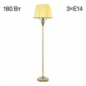 Торшер Citilux Вена CL402933 в Губкинском - gubkinskiy.mebel24.online | фото 3