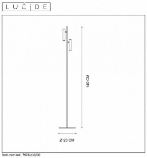 Торшер Lucide Philon 79781/10/30 в Губкинском - gubkinskiy.mebel24.online | фото 4
