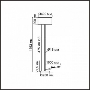 Торшер Lumion NIKKI 8250/2F в Губкинском - gubkinskiy.mebel24.online | фото 6