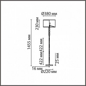 Торшер Lumion Tapia 8078/1F в Губкинском - gubkinskiy.mebel24.online | фото 4