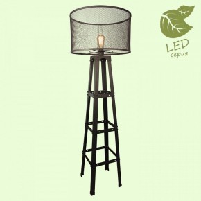 Торшер Lussole Parker GRLSP-9887 в Губкинском - gubkinskiy.mebel24.online | фото 2