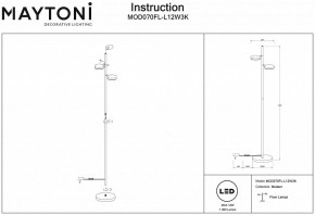 Торшер Maytoni Fad MOD070FL-L12W3K в Губкинском - gubkinskiy.mebel24.online | фото 3