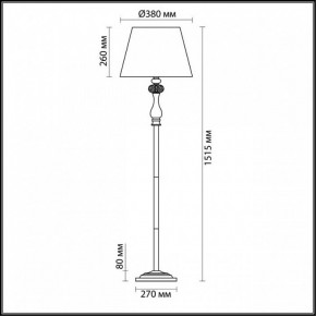 Торшер Odeon Light Aurelia 3390/1F в Губкинском - gubkinskiy.mebel24.online | фото 4