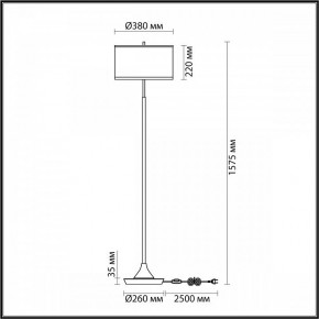 Торшер Odeon Light Bergi 5064/2F в Губкинском - gubkinskiy.mebel24.online | фото 8