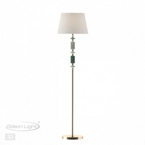 Торшер Odeon Light Candy 4861/1FA в Губкинском - gubkinskiy.mebel24.online | фото 4