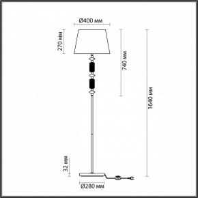 Торшер Odeon Light Candy 4861/1FA в Губкинском - gubkinskiy.mebel24.online | фото 5