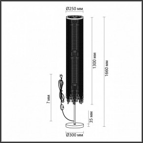 Торшер Odeon Light Chokka 5028/3F в Губкинском - gubkinskiy.mebel24.online | фото 4