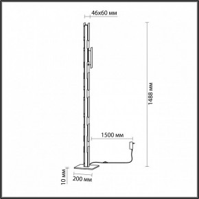 Торшер Odeon Light Fierro 4991/36FL в Губкинском - gubkinskiy.mebel24.online | фото 4