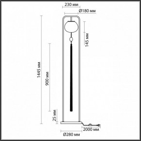 Торшер Odeon Light Fiolent 5432/1F в Губкинском - gubkinskiy.mebel24.online | фото 5