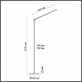 Торшер Odeon Light Foden 7101/15FL в Губкинском - gubkinskiy.mebel24.online | фото 5