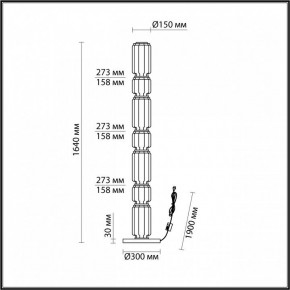 Торшер Odeon Light Jam 5408/53FL в Губкинском - gubkinskiy.mebel24.online | фото 4