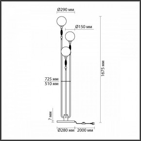 Торшер Odeon Light Palle 5405/3F в Губкинском - gubkinskiy.mebel24.online | фото 4