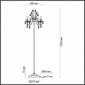 Торшер Odeon Light Versia 4977/3F в Губкинском - gubkinskiy.mebel24.online | фото 4