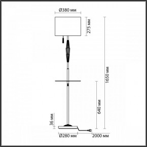 Торшер с полкой Odeon Light Latte 5403/1F в Губкинском - gubkinskiy.mebel24.online | фото 4