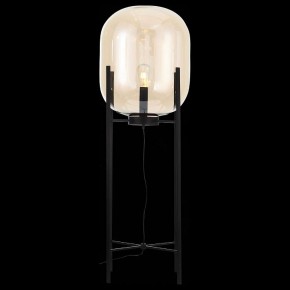 Торшер ST-Luce Burasca SL1050.525.01 в Губкинском - gubkinskiy.mebel24.online | фото 3