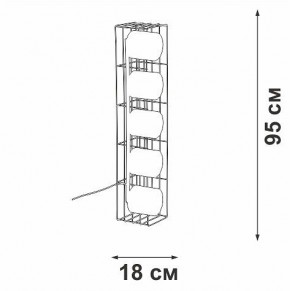 Торшер Vitaluce V3019 V3019-1/5P в Губкинском - gubkinskiy.mebel24.online | фото 4