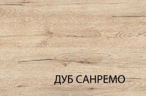 Тумба для обуви 1D, OSKAR , цвет дуб Санремо в Губкинском - gubkinskiy.mebel24.online | фото 4
