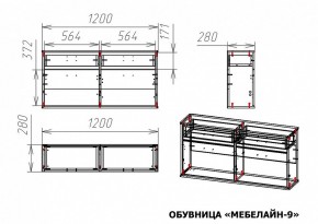 Тумба для обуви Мебелайн-9 в Губкинском - gubkinskiy.mebel24.online | фото 3