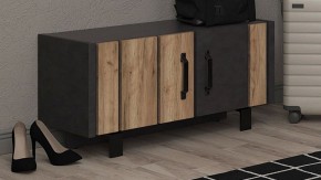 Тумба для обуви Otis KOM2D в Губкинском - gubkinskiy.mebel24.online | фото 4